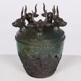 Bull Bronze Sculpture by Georgia Gerber, 1996, bronze vessel sculpture mounted with 5 bulls heads, sold Jun 2024
