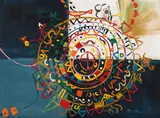 Machination dans le ciel by Marguerite Bruneau, 1965, oil on canvas, sold Jun 2026