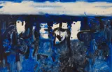 North No. 1 by Jack Shadbolt, 1964, acrylic on board, sold Jun 2026