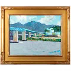 Benicia from Martinez by Lundy Siegriest, Oil on canvasUnsignedCanvas: 14in x 18in (35 cm. x 45 cm)Frame: 20in. x 23in (cm, offered Jun 2025