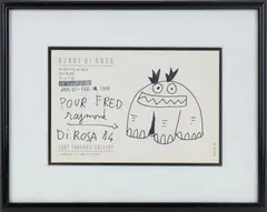 Raymond by Hervé Di Rosa, 1984, Ink drawing of a three-legged creature on a Tony Shafrazi gallery postcard, offered Dec 2024