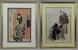 Untitled by Kuniyoshi Utagawa, woodblock print "Woman Approaching Vanity", sold Jan 2019