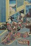 Untitled by Utagawa Hiroshige, woodblock print of two ladies arranging flowers, sold Jan 2019