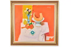 Still life with pumpkin and peperoni by Alberto Morrocco, Oil on canvas, sold Apr 2026