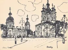 Smolny, st petersburg by Julian Trevelyan, oil, sold Mar 2026
