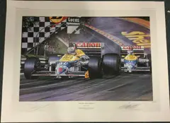 Untitled by Nicholas Watts, lithograph, sold Feb 2023