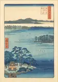 Bentei Shrine, Inokashira Pond by Utagawa Hiroshige, 1856, Woodblock Print, sold Jun 2023