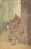 Misty Day in Nikko by Hiroshi Yoshida, Woodblock Print, sold Jun 2023
