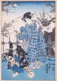 Part of The First Month Triptych by Utagawa Kunisada, Woodblock Print, sold Jun 2023