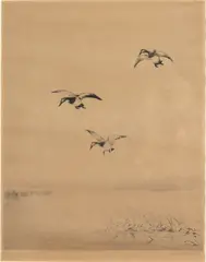 Ducks in Flight by Roland Clark, Etching, sold Jun 2023