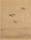Ducks in Flight by Roland Clark, Etching, sold Jun 2023