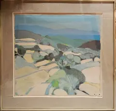 Paysage vallonné by Roger Mühl, Lithographie Signée en bas à droite et justifiée, sold Sep 2026