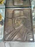 Portrait d'homme aux lauriers by Anie Mouroux-Martin, Epreuve en bronze patiné, sold Sep 2026