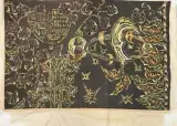 Phase de Lune by Jean Lurçat, Toile imprimée signée en bas dans la trame, sold Oct 2026