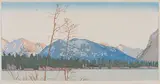 Tunnel Mountain by Walter J. Phillips, colour woodcut on paper, sold May 2026