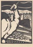 The Whip by Harry G. Spanner, Linocut, offered Jul 2024