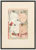 Right print of a triptych of the child sumo wrestler Daidozan.' Japanese woodblock print. seal middle left. Possibly from Adachi Institute of by Tōshūsai Sharaku, Woodcut Prints.15 x 9 1/2";, offered Jan 2024