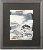 Sumi by Misami Ando, ink on paper, offered Jan 2024
