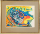 Self-Portrait - Theodora Empress of Byzantium.' by Nicholas Peter Stavroulakis, Pastel stick on paper, offered Jan 2024