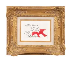Carte de Voeux by Georges Braque, 1958, mixed media and gouache on paper, sold May 2024