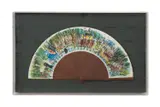 Untitled - Fan by Carlos Nadal, oil on handheld fan, sold May 2024