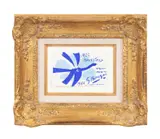 Carte de Voeux by Georges Braque, 1959, mixed media and gouache on paper, sold May 2024