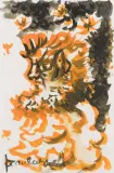 Guerrier by Jean Lurçat, vers 1960, Gouache, sold Sep 2026