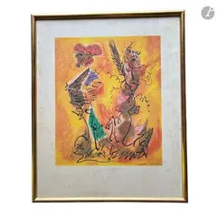 Allégorie de l’été by André Masson, Lithographie en couleur signée dans la planche et au crayon, sold Sep 2026