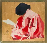 Femme à la lecture by Pierre Antoine Gallien, 1919, Gouache sur papier monogrammée, sold Feb 2025