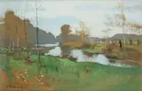 Peintre au bord d'une rivière by Émile Wegelin, Gouache et aquarelle Signée en bas à gauche, sold Jun 2026