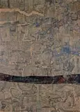 Sans titre by Shōichi Hasegawa, Technique mixte et collage de papier marouflé sur panneau, sold Jul 2026