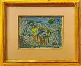Scène de repas by Félix Varla, Gouache, sold Jul 2025