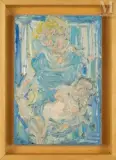 Maternité by André Cottavoz, 1969, Huile sur panneau, sold Jul 2025