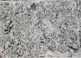 Yin Yang by Christophe Ausello, 2019, Acrylique sur toile, sold Jul 2025