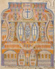 Composition A monsieur St Aignan journaliste by Augustin Lesage, Huile sur toile d'origine, sold Jul 2025