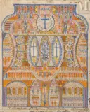 Composition A monsieur St Aignan journaliste by Augustin Lesage, Huile sur toile d'origine, sold Jul 2025
