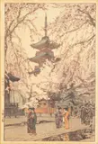 A Glimpse of Uneo Park by Hiroshi Yoshida, Woodblock Print, offered Mar 2023