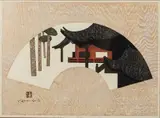 Nikko by Kiyoshi Saitō, Woodblock Print, offered Oct 2022