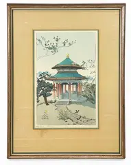 Titled "The Little Pavilion - Peking." Wood block print by Elizabeth Keith, pencil, offered Oct 2021