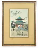 Titled "The Little Pavilion - Peking." Wood block print by Elizabeth Keith, pencil, offered Oct 2021