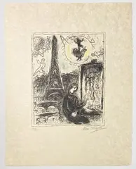 Titled "Painter at the Eiffel Tower," by Marc Chagall, 1979, Lithograph in color print on Japon nacre paper. Pencil, offered Aug 2021