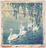 16 x 15" by Ella Condie Lamb, Watercolor on board, offered Mar 2023