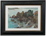 Untitled by Jian-Xin Xue, Watercolor on paper, offered Mar 2023