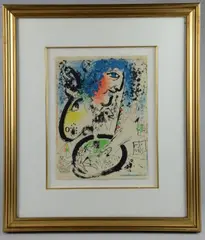 Self Portrait-Frontispiece by Marc Chagall, lithograph in colors on paper, sold Dec 2018