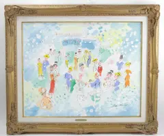 titled The Ball by Charles Cobelle, mixed media on canvas, sold Nov 2022