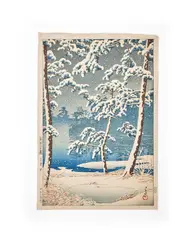 Untitled by Kawase Hasui, print, sold Nov 2025