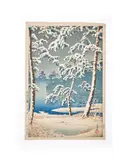 Untitled by Kawase Hasui, print, sold Nov 2025