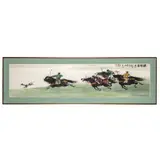 Gao Yan ( Chinese 20th-21st Century) Hunting Scene Hunting Scene by Gao Yan, Ink and water color 13in. x 53in. (33cm. x 134cm), sold Mar 2024