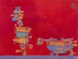 Composition by Pierre Louis Maurice Courtin, 1993, Gouache, sold Jul 2026