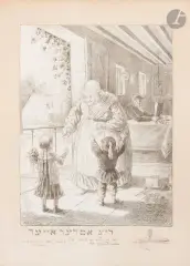 Les œufs de Pâques by Alphonse Lévy, Lithographie en couleurs, sold Jul 2026